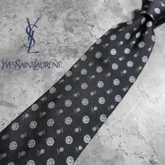 極美品 高級メリノウールスーツ Yves Saint Laurentネクタイ 楽天市場】【洋服の青山】秋冬 グレー系 プレミアムスタイリッシュ