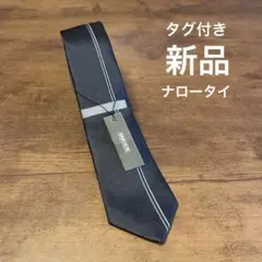 Item thumbnail for item c42b7495-c0d5-4bce-9c2d-bcd923fe6875