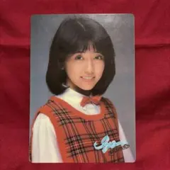 Item thumbnail for item acfb75e2-4930-4391-bab0-e5c9a3d75c8a