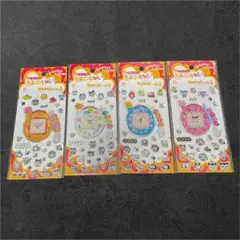 たまごっち キラキラシール3 4種セット