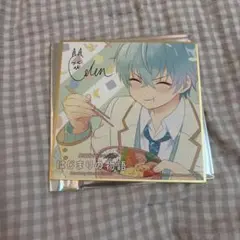 劇場版すとぷり はじまりの物語 ミニ色紙