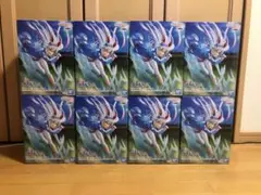 【未開封】【送料無料】8個 ウマ娘 シンデレラグレイ タマモクロス フィギュア