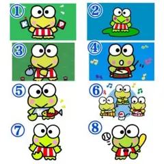 けろけろけろっぴ