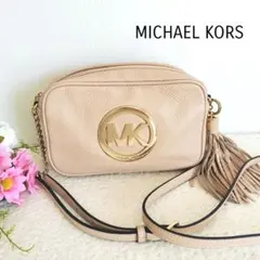 美品☆マイケルコース☆チェーンショルダーバッグ ピンクベージュ レザー