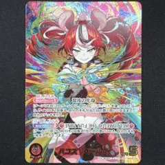 ファイアーエムブレム サイファ 邪神の贄となりし乙女セリカ SR＋