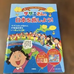 Item thumbnail for item c011d403-a80a-4c6b-b061-f6ea5408048c