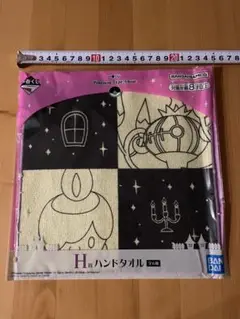ポケモン ゴーストタイプ ハンドタオル