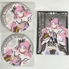 キュアキッス コースター 特典 スイパラ キミとアイドルプリキュア キミプリ