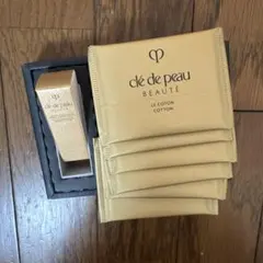 クレドポーボーテ ローションエサンシエル　10ml