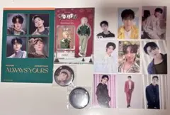 セブチ　まとめ売り