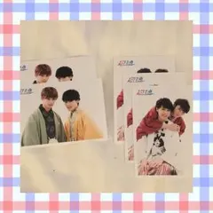 超特急 生写真 22弾  連結