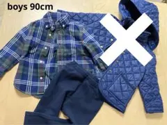 男の子　90㎝　セットアップ2点まとめ売り