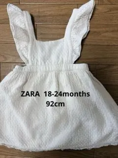 ホワイト ジャンバースカート フリル付き　18-24months 92cm