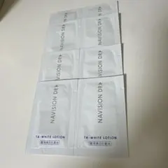 NAVISION DR TAホワイトローション 2ml×8のサムネイル