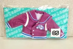 リカちゃんくじ×セーラーズ　リカちゃんドレス　スタジャン