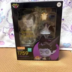 ねんどろいど　ドラルク&ジョン　1759