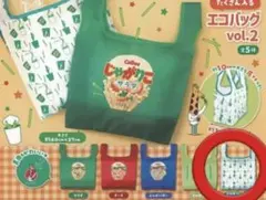 じゃがりこ エコバッグ ガチャガチャのサムネイル