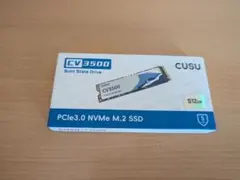 CUSU CV3500 512GB NVMe M.2 SSD
