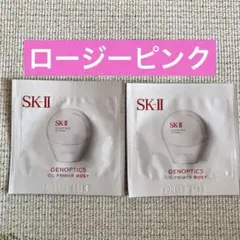 あーたん♡様 リクエスト 2点 まとめ商品