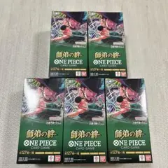 ワンピース カード 師弟の絆 5BOX テープ付き 新品 未開封