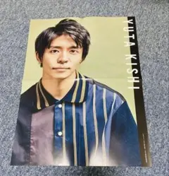 Item thumbnail for item fad063a9-dcfc-42e1-b259-4185f7358af0