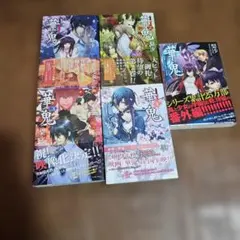 満福神社 幻想万華鏡 DVD 8枚セット 東方Project　あんかけスパ 満福神社 幻想万華鏡 DVD 8枚セット 東方Project あんかけスパ - メルカリ