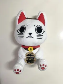【17cm‼️】ターボババア　ジャンプショップ　ぬいぐるみ　公式グッズ　ダンダダン