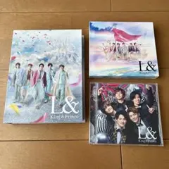 L&(初回限定盤A、初回限定盤B、通常版)King & Prince3点セット
