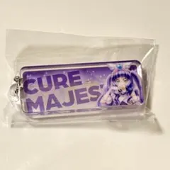プリンセスエル エルちゃん マルイ ハート缶バッジ OIOI 2025年最新】プリキュア エル 缶バッジの人気アイテム - メルカリ