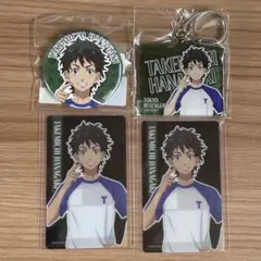 東京リベンジャーズ 東リベ 花垣武道 まとめ