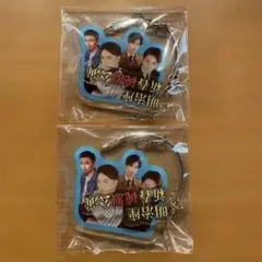 純烈　アクリルキーホルダー　明治座　２個　新品未開封　非売品　白川裕二郎