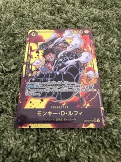 ルフィ　シークレットパラレル