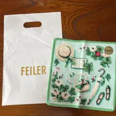 FEILER フェイラー ハンカチ　新品　マイフェイバリットグリーン