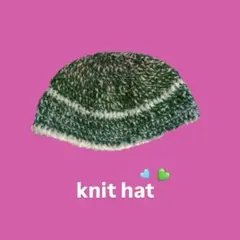 ハンドメイド 編み物 毛糸 ニット帽 緑 かぎ針編み ピンク 水色