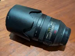 AF-S VR Zoom-Nikkor 70-300mm f4.5-5.6G