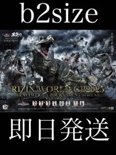 Ｙe Ｎa様 リクエスト 2点 まとめ商品