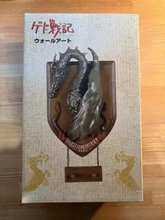 2026年最新】ゲド戦記 フィギュアの人気アイテム - メルカリ