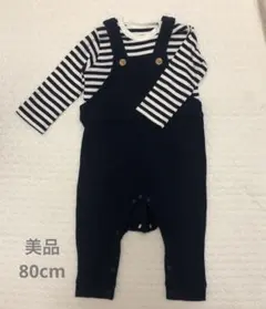 カバーオール 80