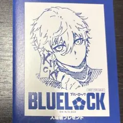 ブルーロック 映画 入場特典 凪誠士郎＆御影玲王