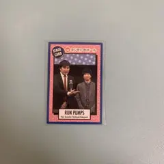 Item thumbnail for item deb4d6be-6317-43ce-a542-837eb6e1fce9