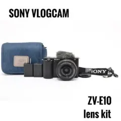 2026年最新】Vlogcam zv-e10 パワーズームレンズキットの人気アイテム