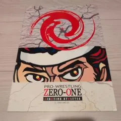 プロレス ZERO-ONE MAGAZINE VOL.4
