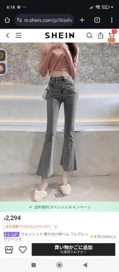 Item thumbnail for item 54def809-ca2c-4c67-a43f-1029402a6078