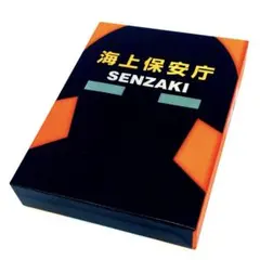 海猿 UMIZARU EVOLUTION DVD-BOX - メルカリ