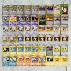 ポケモンカード 旧裏 プロモ プレミアムファイル 54枚 まとめ売りのサムネイル