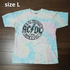 古着 タイダイ柄 半袖Tシャツ AC/DC Lサイズ バンドT