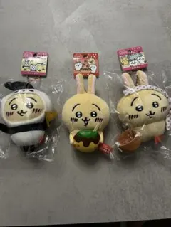 ご当地 ちいかわ ウサギ 東京 マスコット ぬいぐるみ キーホルダー