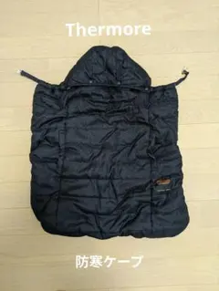 Item thumbnail for item bcd840c4-cc9a-43a3-bd78-37ca16d499e2