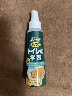 JOYPET ザ・しつけ トイレの学習 100ml 犬用しつけスプレーのサムネイル