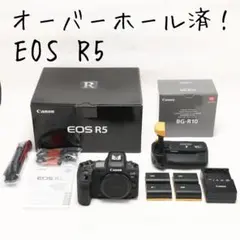 キヤノン　EOS R5 中古美品　純正予備バッテリーおまけ 販売終了】EOS R5・ボディー＋予備バッテリーセット:レンズ交換式